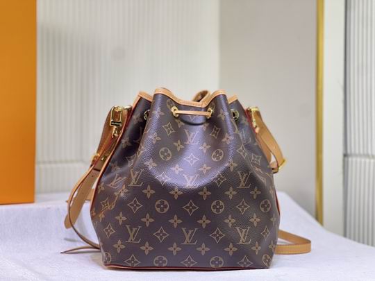 Louis Vuitton Bucket Bag