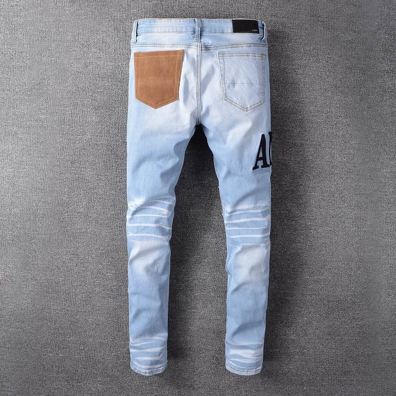 Amiri Jeans