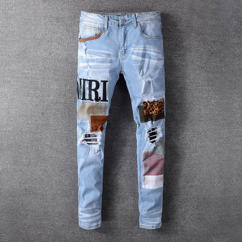 Amiri Jeans