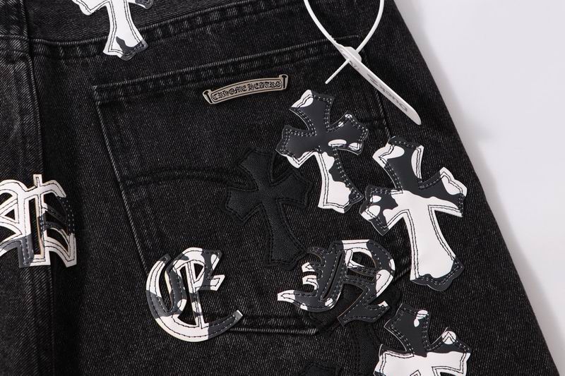 Chrome Hearts Jeans