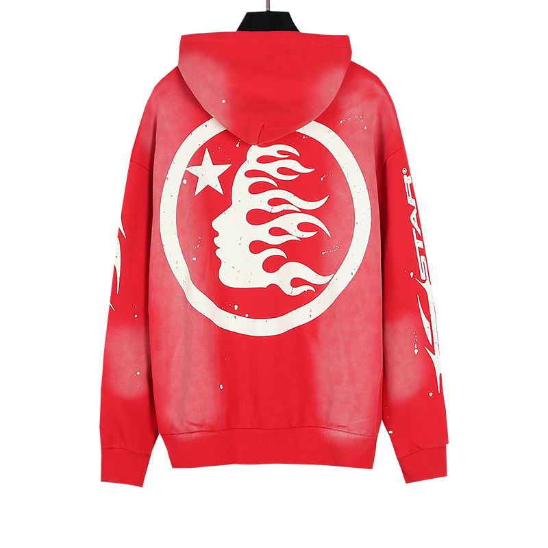 HellStar 2 Piece