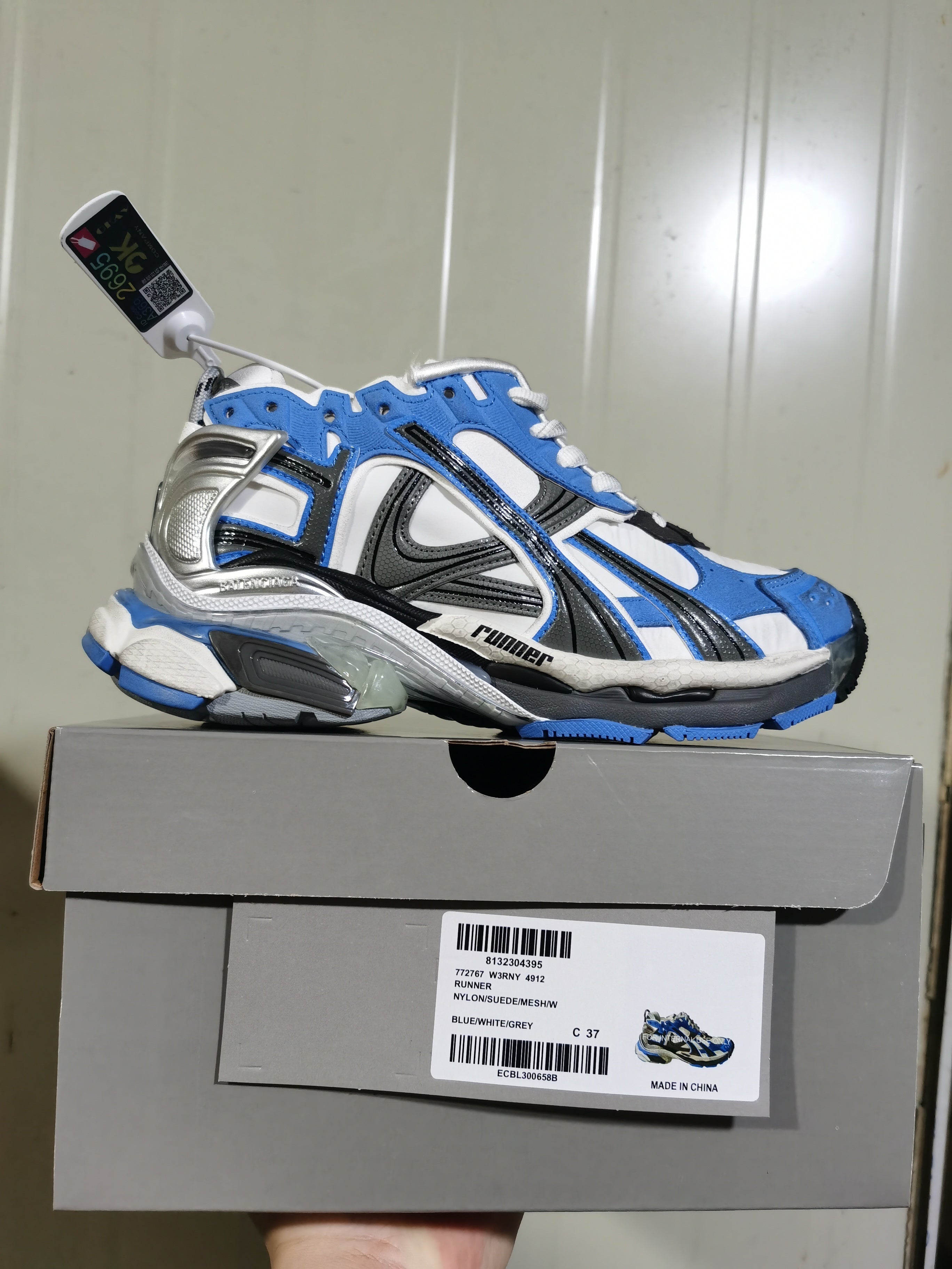 Balenciaga Runners